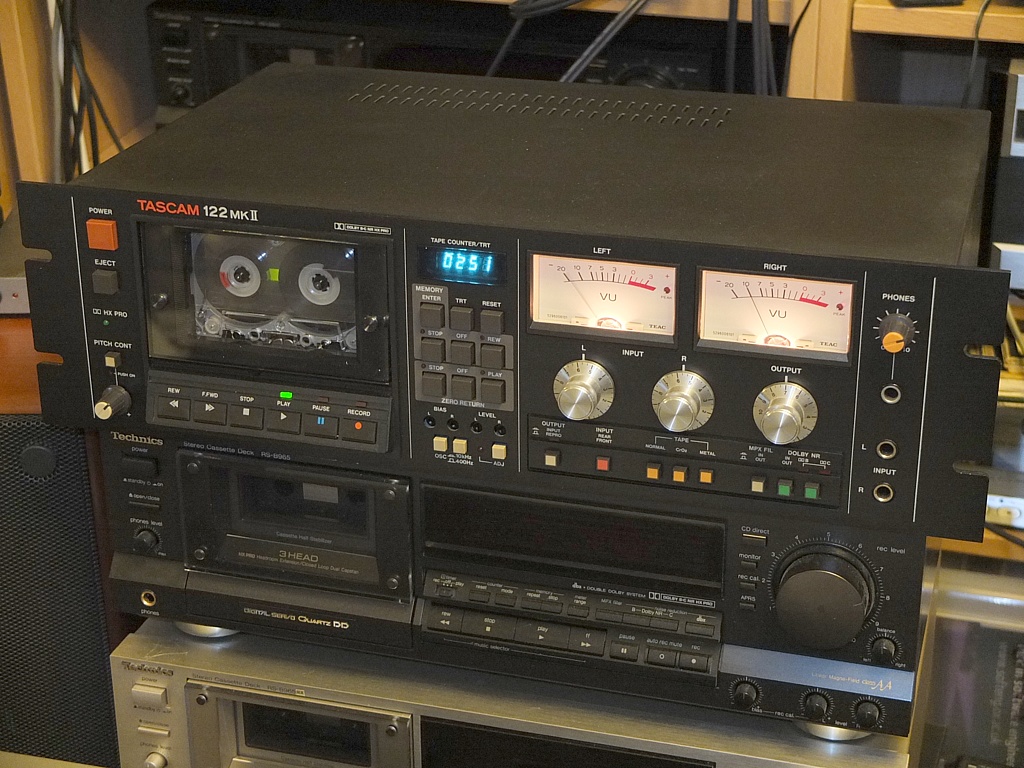 Best decks with analog VU meters?